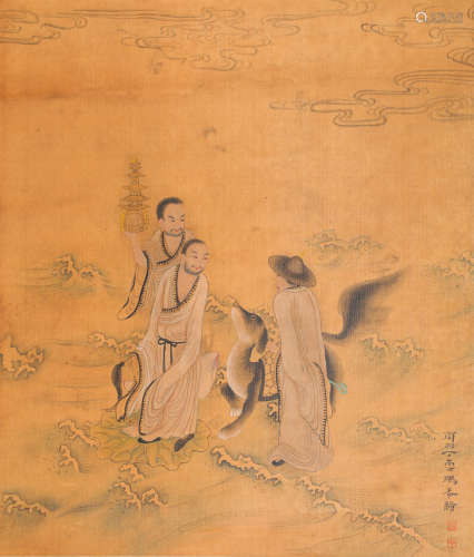 Qing Dynasty -  