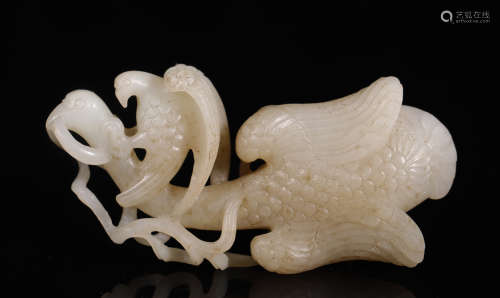 Liao Dynasty - Hetian Jade Ornament