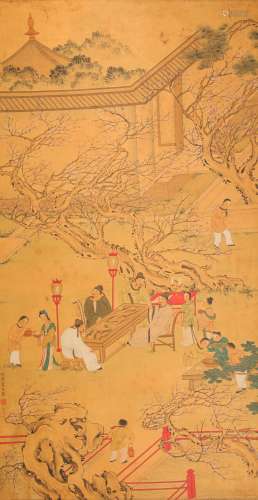 Ming Dynasty - 