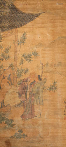 Qing Dynasty -  