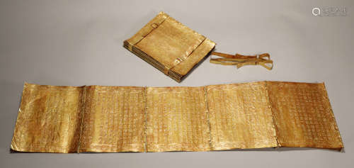 Liao Dynasty - Pure Gold Scripture
