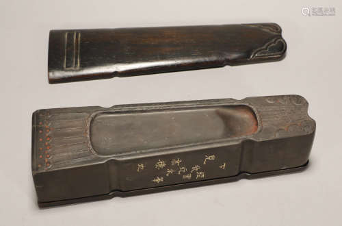 Qing Dynasty -  Musical Instrument Shape Inkstone
