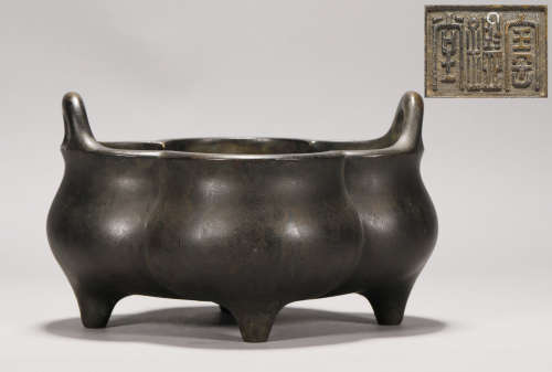 Four Leg Bronze Censer With Carvings