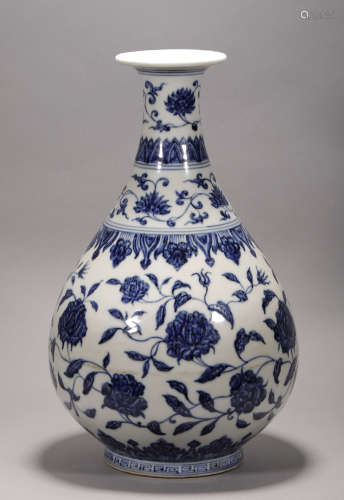 Ming Dynasty - Blue and White Porcelain Vase