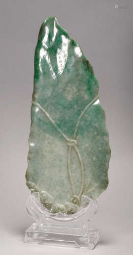 Qing Dynasty - Jadeite Ornament with Scripture