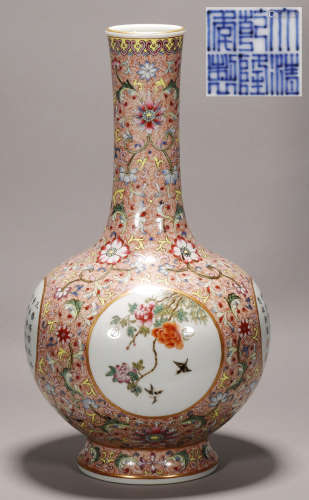 Qing Dynasty 