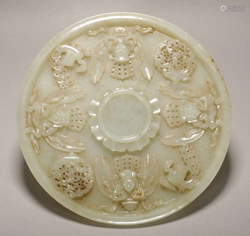 Liao Dynasty - Hetian Jade Pendant