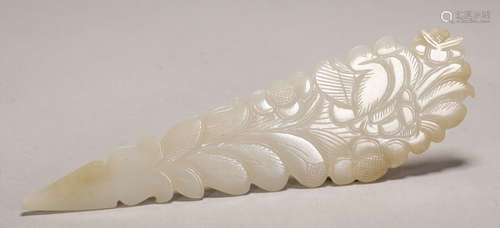 Tang Dynasty - Hetian Jade Ornament