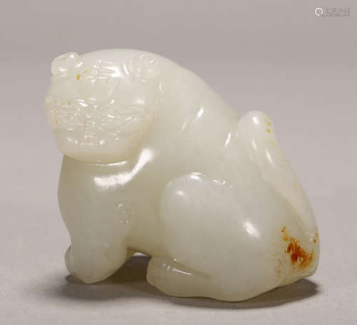 Qing Dynasty - Hetian Jade Tiger Ornament