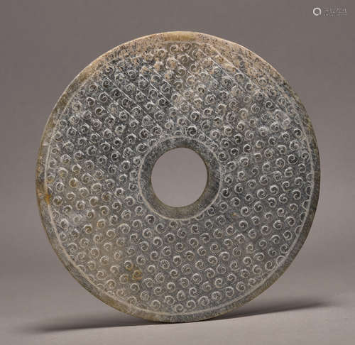 Han Dynasty - Patterned Jade 