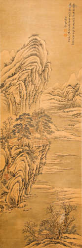 Qing Dynasty - Painting