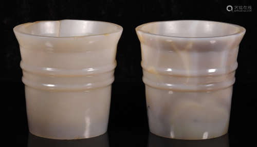 Liao Dynasty - Pair of Agate Flower Bowl