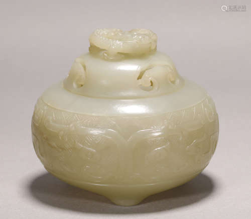 Qing Dynasty - Hetian Jade Dragon Pattern Censer