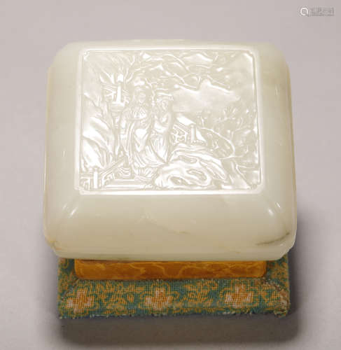 Qing Dynasty - Hetian Jade Ornament