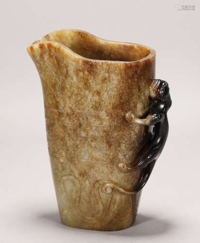 Ming Dynasty - Hetian Jade Cup
