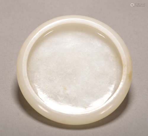 Qing Dynasty - Hetian Jade Brush Washer