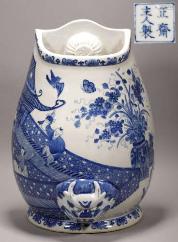 Qing Dynasty -  Blue and White Porcelain Ornament