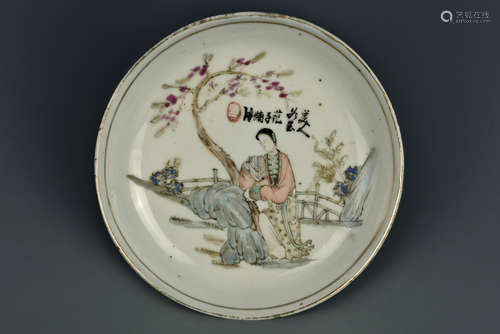 A FAMILLE ROSE PLATE REPUBLIC PERIOD