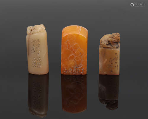 A GROUP OF THREE CHINESE SHOUSHAN SEALS QING DYNASTY