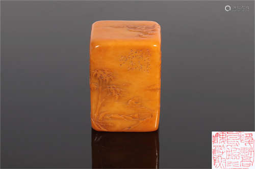 A Tian Huangshi Seal Qing Dynasty