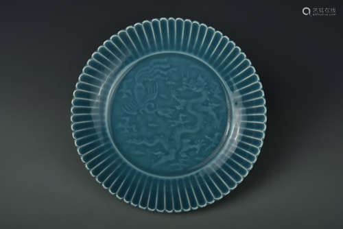 A BLUE GLAZED PLATE QIANLONG PERIOD