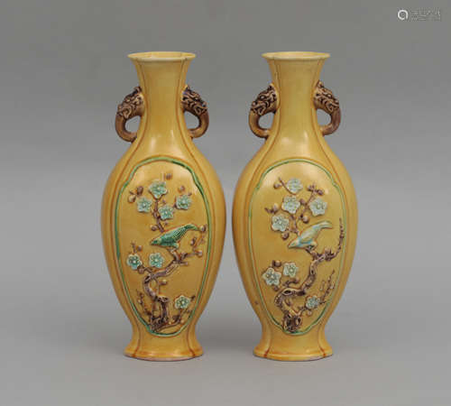 PAIR YELLOW GLAZED VASE QIANLONG PERIOD