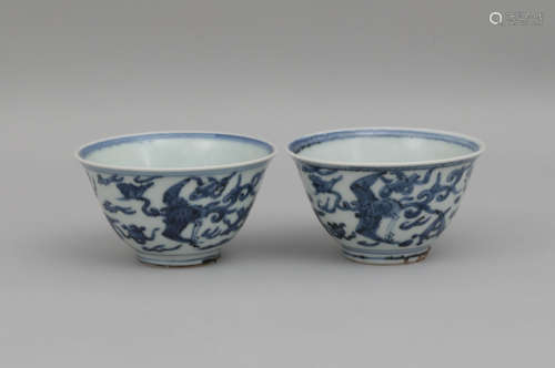 PAIR BLUE AND WHITE CUPS XUANDE PERIOD