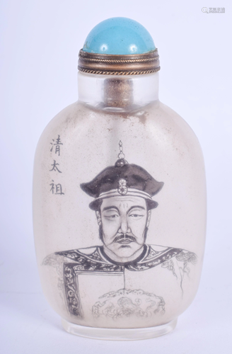 A CHINESE REVERSE PAINTED SNUFF BOTTLE AND …