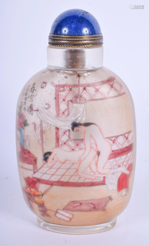 A CHINESE REVERSE PAINTED SNUFF BOTTLE AND …