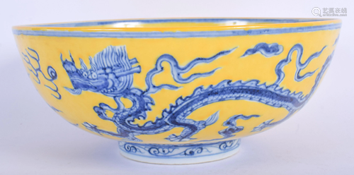 A CHINESE BLUE AND WHITE YELLOW GLAZED BO…