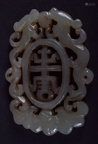 AN EARLY 20TH CENTURY CHINESE CARVED …