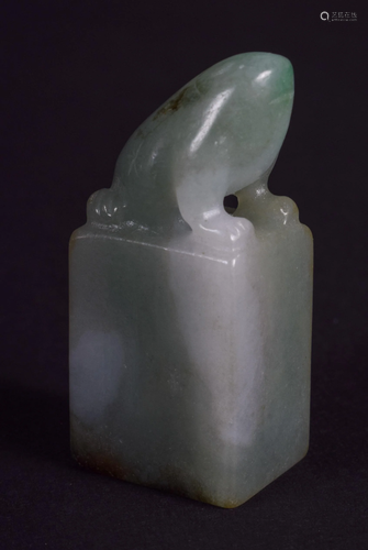 A 19TH CENTURY CHINESE CARVED JADEITE SE…