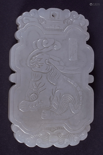 AN EARLY 20TH CENTURY CHINESE CARVED …