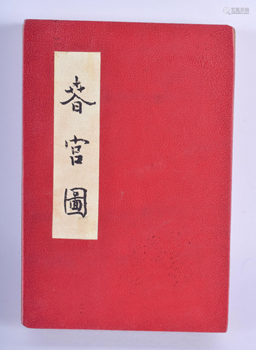 A CHINESE EROTIC FOLDING BOOKLET.