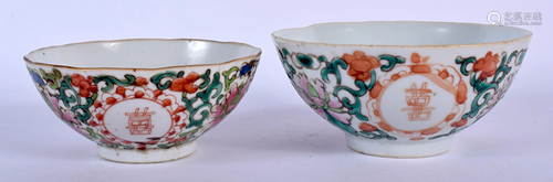 TWO ANTIQUE CHINESE BOWLS. Largest 11.…