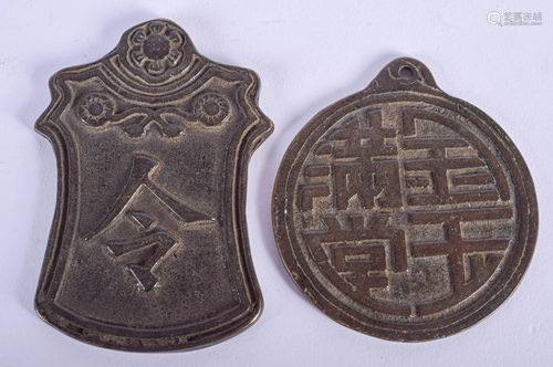 TWO CHINESE BRONZE PENDANTS. (2)