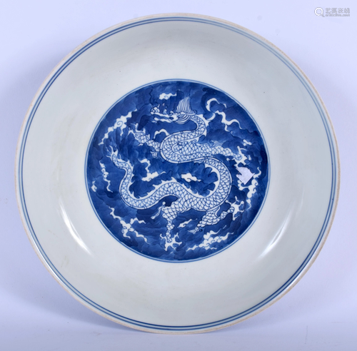 A CHINESE BLUE AND WHITE DISH 20th Century. 19…