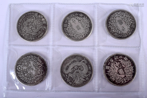 SIX CHINESE COINS 20th Century. (6)