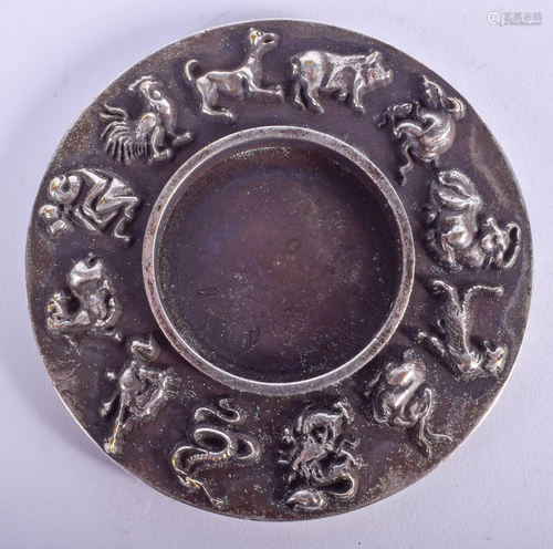 A CHINESE SILVERED BRONZE ZODIAC BRUSH WA…