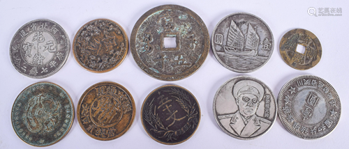 TEN CHINESE COINS. (10)