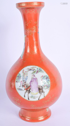 A 19TH CENTURY CHINESE FAMILLE ROSE COR…