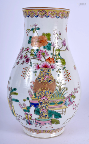 A CHINESE FAMILLE ROSE VASE. 22.5 cm high.