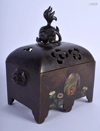 A RARE 19TH CENTURY JAPANESE MEIJI PERIOD BRO…