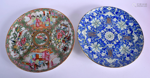 TWO 19TH CENTURY CHINESE CANTON PORCELAI…