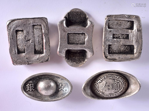 FIVE CONTEMPORARY CHINESE WHITE METAL ING…