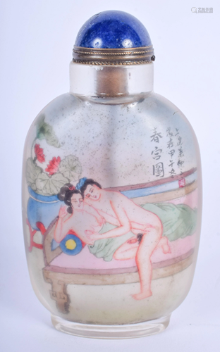 A CHINESE REVERSE PAINTED SNUFF BOTTLE AND …