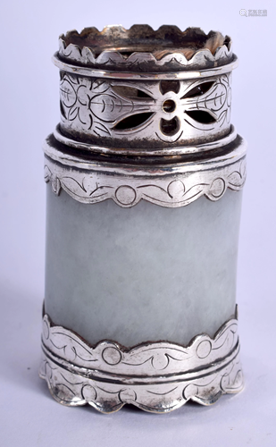 AN EARLY 20TH CENTURY CHINESE SILVER M…