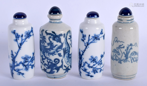 FOUR CHINESE SNUFF BOTTLES 20th Century. Largest…