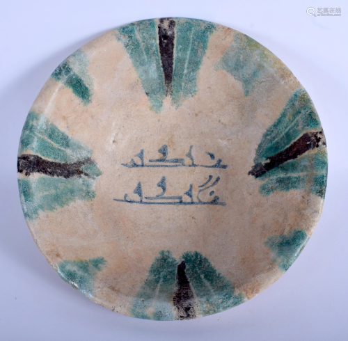 A 14TH/15H CENTURY TIMURID PAINTED POTTERY B…
