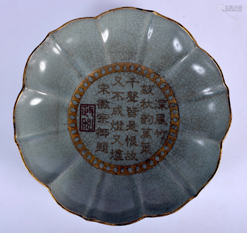 A CHINESE JUN TYPE STONEWARE GE SCALLOPED …